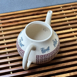 Чайник № 010109 - 200 мл