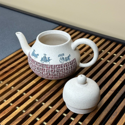 Чайник № 010109 - 200 мл