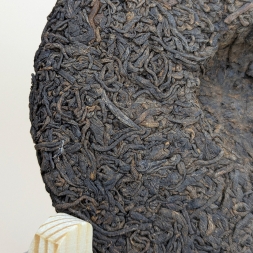 Шу Пуэр "Хвойная Малина" 2022 г. (200 гр.) - Таиланд