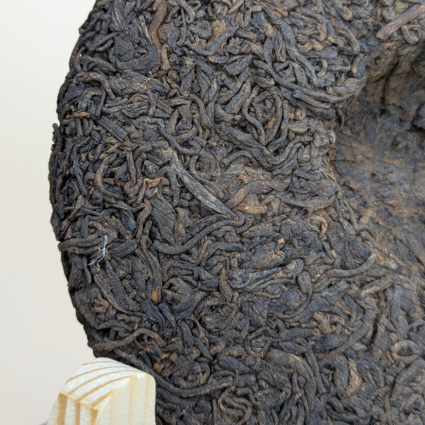 Шу Пуэр &amp;quot;Хвойная Малина&amp;quot; 2022 г. (200 гр.) - Таиланд