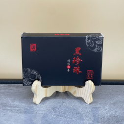 Шу Пуэр &amp;quot;Чёрный Жемчуг&amp;quot; - кирпич 250 гр.