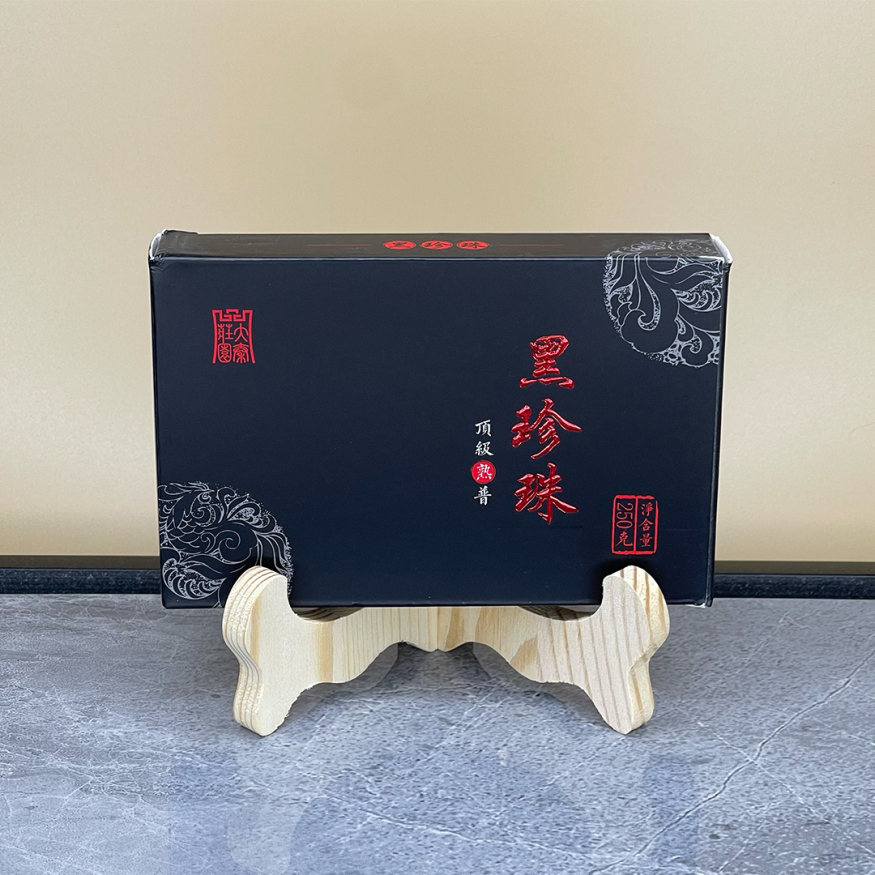 Шу Пуэр &amp;quot;Чёрный Жемчуг&amp;quot; - кирпич 250 гр.