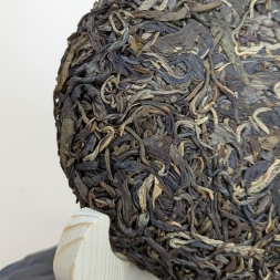 Шэн Пуэр &amp;quot;Тибетский Як&amp;quot; 2018 г. (200 гр.)