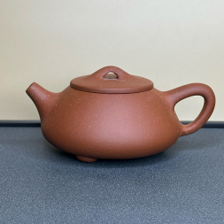 чайник № 010111 - 220 мл