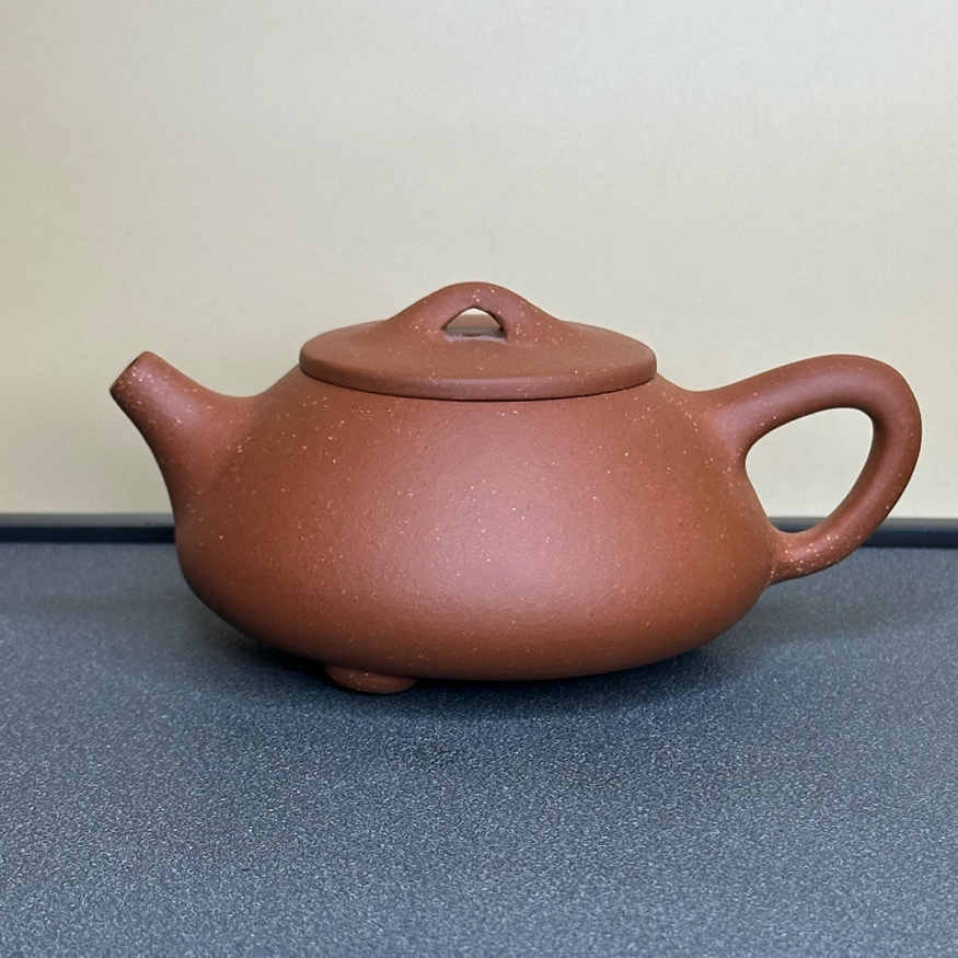 чайник № 010111 - 220 мл