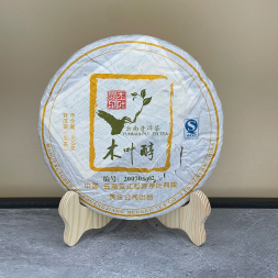 Шен Пуэр &amp;quot;Менг Ку Му Е Чунь 002&amp;quot; - блин 357 гр.