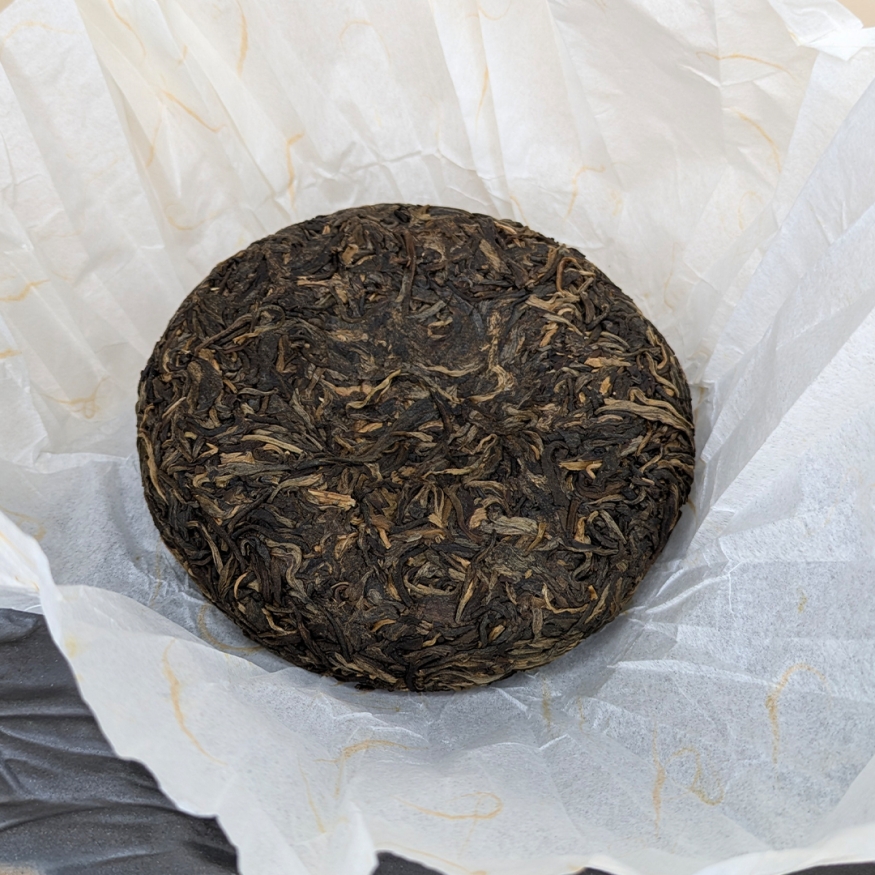 Шэн Пуэр &amp;quot;Заблудшая Лиса&amp;quot; 2014 г. (200 гр.)