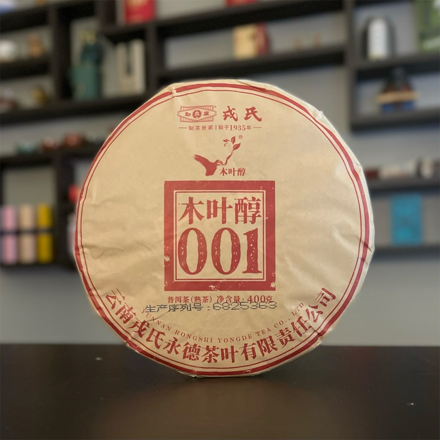 Шу Пуэр &amp;quot;Му Е Чунь 001&amp;quot; 2022 г. (400 гр.) - древесное вино из Мэнгку