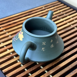 Чайник № 010104 - 210 мл