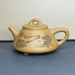 Чайник № 010101 - 220 мл