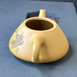 Чайник № 010101 - 220 мл