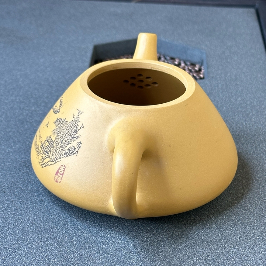 Чайник № 010101 - 220 мл