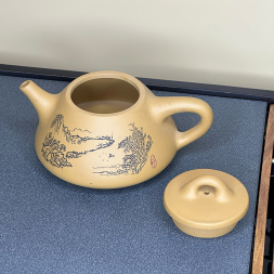 Чайник № 010101 - 220 мл