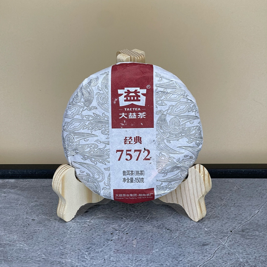 Шу Пуэр 7572 (ф-ка Да И) - блин 150 гр.