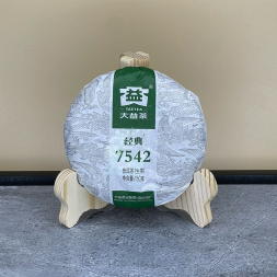 Шен Пуэр 7542 (ф-ка Да И) - блин 150 гр.