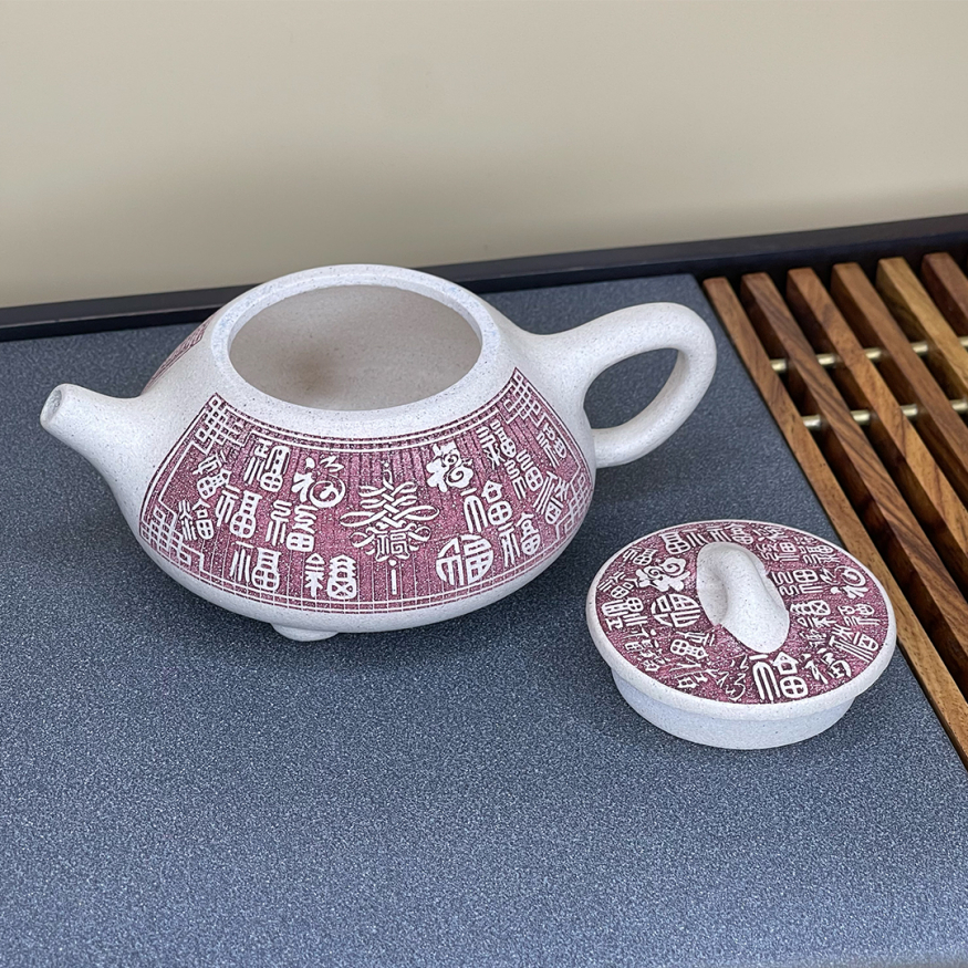 Чайник № 010117 - 240 мл