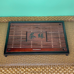 Чабань 43х28 см. ( 茶板 ) темная