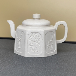 Чайник № 010120 - 220 мл