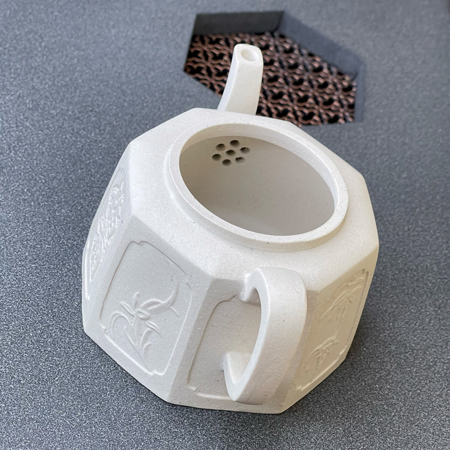 Чайник № 010120 - 220 мл