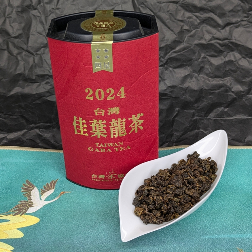 ГАБА &amp;quot;4 звезды&amp;quot; конкурсная 2024 год