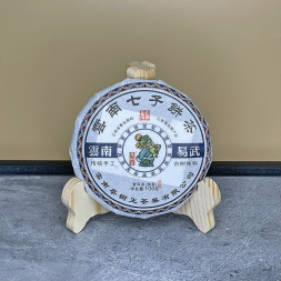 Шу Пуэр &amp;quot;Старый И У&amp;quot; - 100 гр. - ф-ка Ча Шу Ван