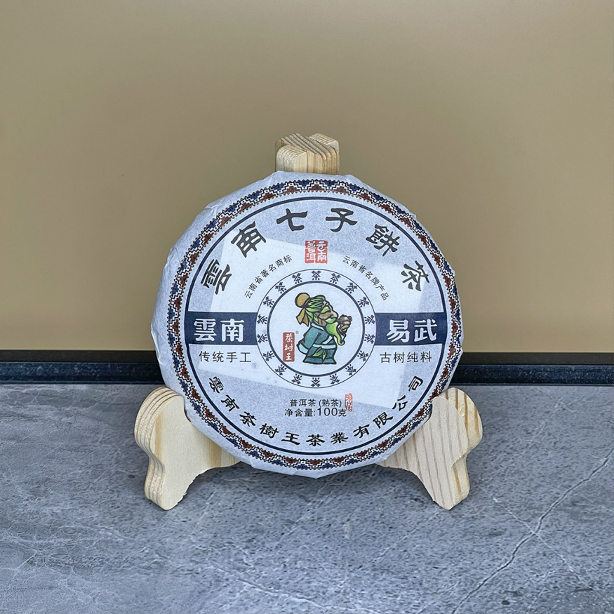 Шу Пуэр &amp;quot;Старый И У&amp;quot; - 100 гр. - ф-ка Ча Шу Ван