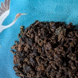 ГАБА &amp;quot;Лу Гу&amp;quot; - Тайвань