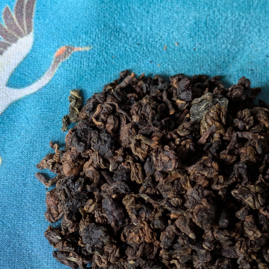 ГАБА &amp;quot;Лу Гу&amp;quot; - Тайвань