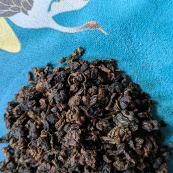 ГАБА &amp;quot;Лу Гу&amp;quot; - Тайвань