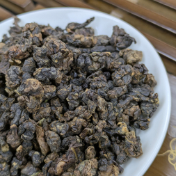 ГАБА &amp;quot;Срединный Сад Делюкс&amp;quot; - Тайвань