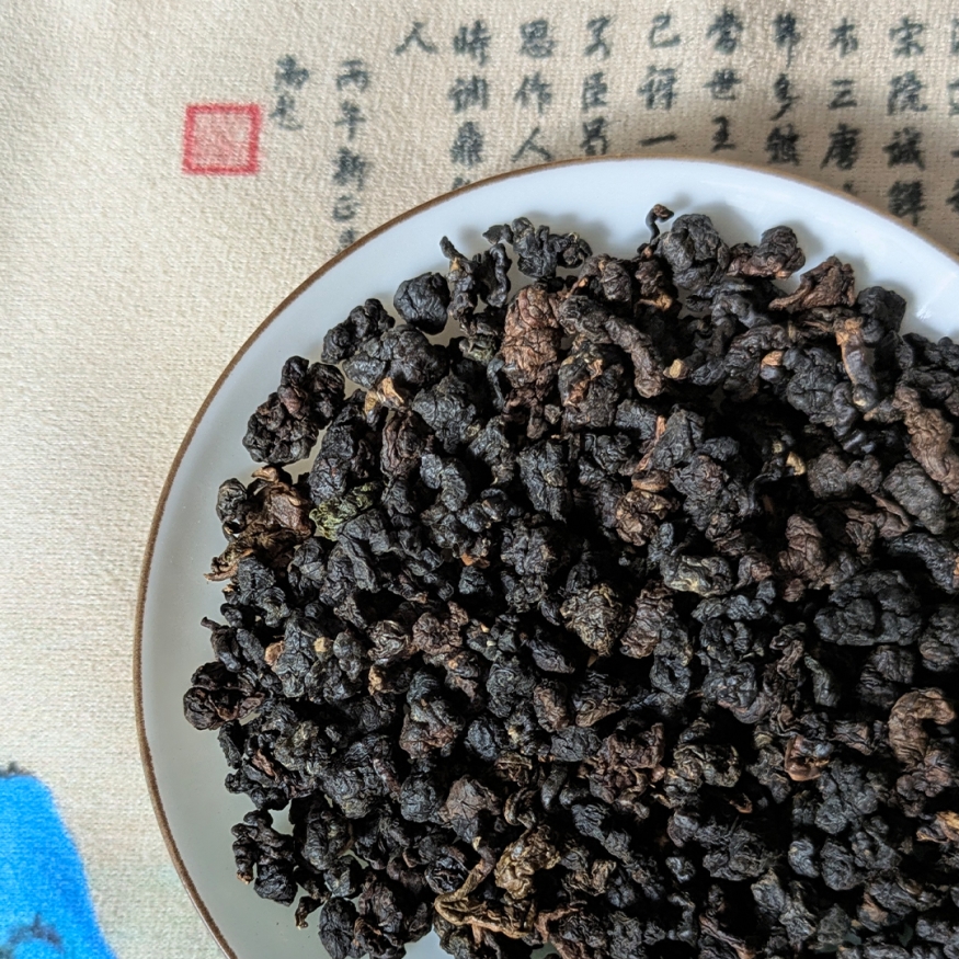 ГАБА &amp;quot;Джу Шань&amp;quot; - Тайвань