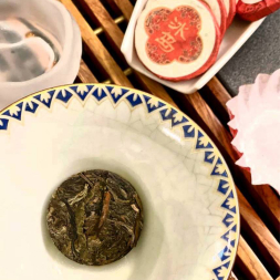 Шэн Пуэр &amp;quot;Бинг Дао&amp;quot; мини - 10 шт.