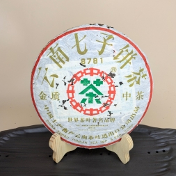 Шэн Пуэр &amp;quot;Классика 8781 Тухсу Ти компани&amp;quot; - 2006 г.