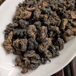 ГАБА &amp;quot;Рубин Органик&amp;quot; - Тайвань