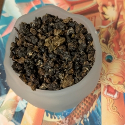 ГАБА &amp;quot;Ганзай Органик&amp;quot; - Тайвань