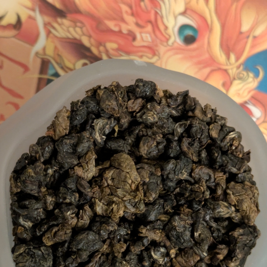 ГАБА &amp;quot;Ганзай Органик&amp;quot; - Тайвань