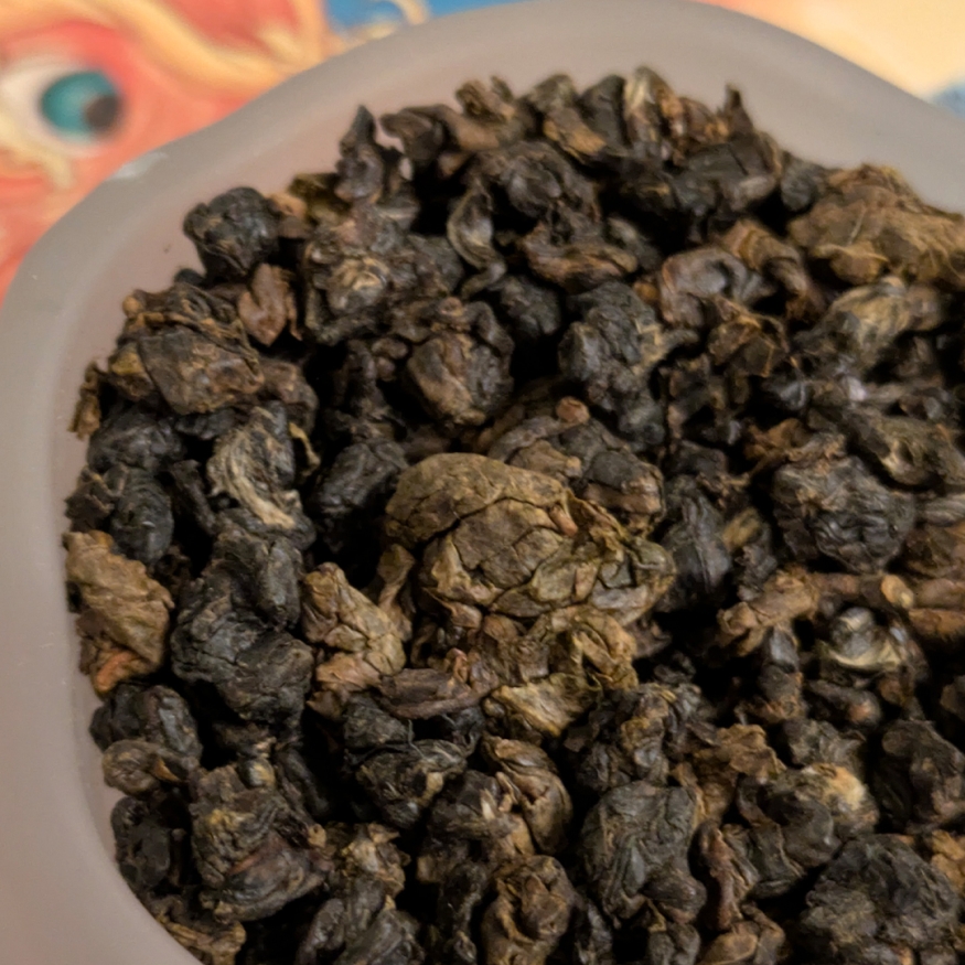 ГАБА &amp;quot;Ганзай Органик&amp;quot; - Тайвань