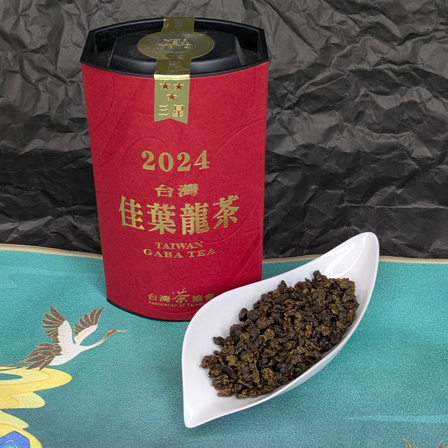 ГАБА &amp;quot;3 звезды&amp;quot; конкурсная 2024 год