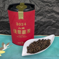 ГАБА &amp;quot;5 звёзд&amp;quot; конкурсная 2024 год