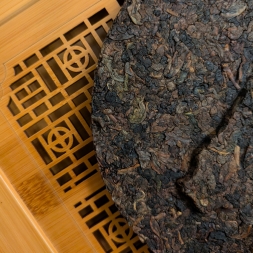 ГАБА &amp;quot;Наньтоу&amp;quot; (пресс) - 300 гр.