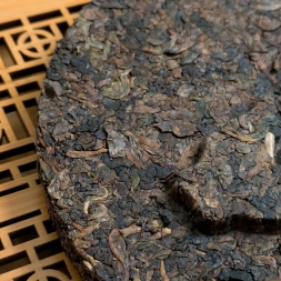 ГАБА &amp;quot;Наньтоу&amp;quot; (пресс) - 300 гр.