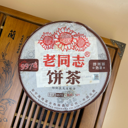 Шу Пуэр "Лао Тун Чжи" 9978 - 2012 г.