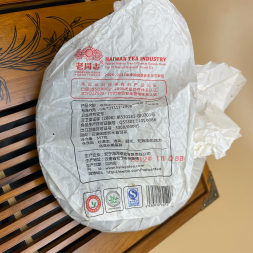 Шу Пуэр "Лао Тун Чжи" 9978 - 2012 г.