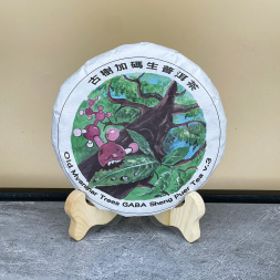 ГАБА Шен Пуэр &amp;quot;Бирманская Гусеница&amp;quot; - блин 200 гр.