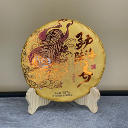 Шу Пуэр "Чэнь Сян Цзинь Я" - блин 357 гр.