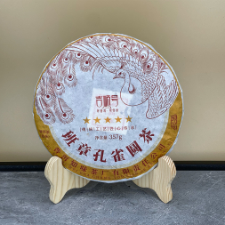 Шу Пуэр "Древний Павлин" - блин 357 гр.