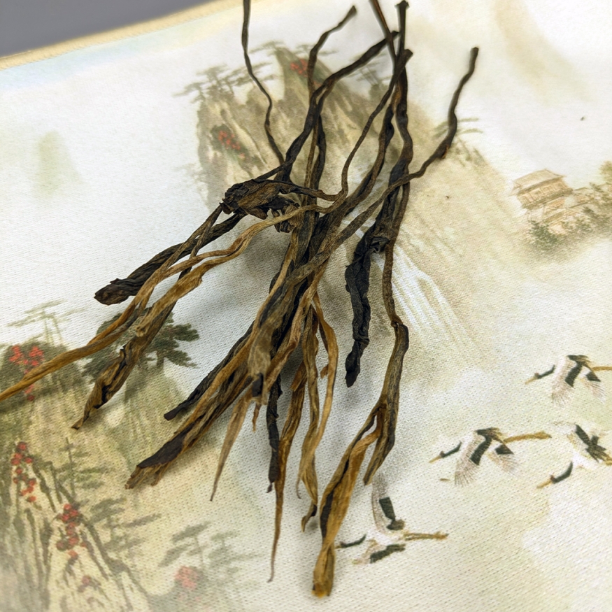 Дянь Хун Гу Шу Шай Хун - 2025 г.